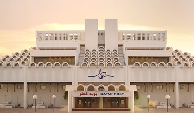 Qatar Post Launches Enhanced CONNECTED Service to Expand Global Shopping Access